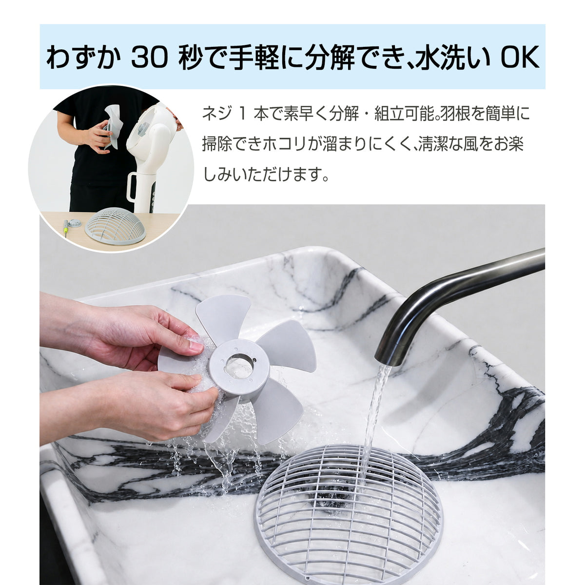 Aaoyun D1 コードレススタンドサーキュレーター｜3段階高さ調整・最長43時間・30畳対応・3D自動首振り