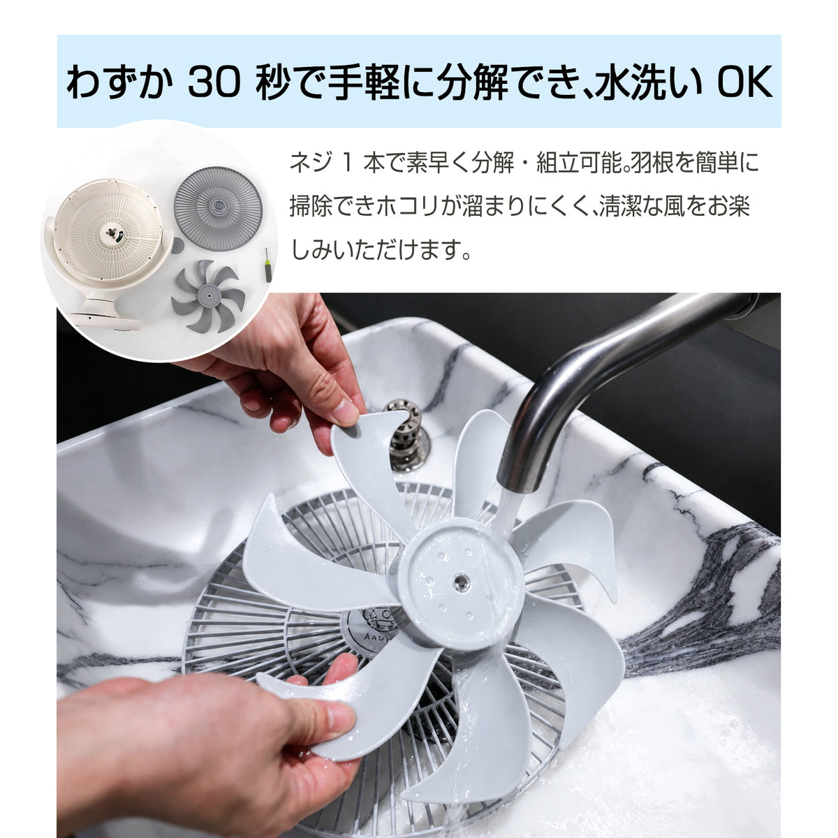 Aaoyun D6 コードレス床置きサーキュレーター｜丸洗い対応・最長25時間・35畳対応・3D自動首振り