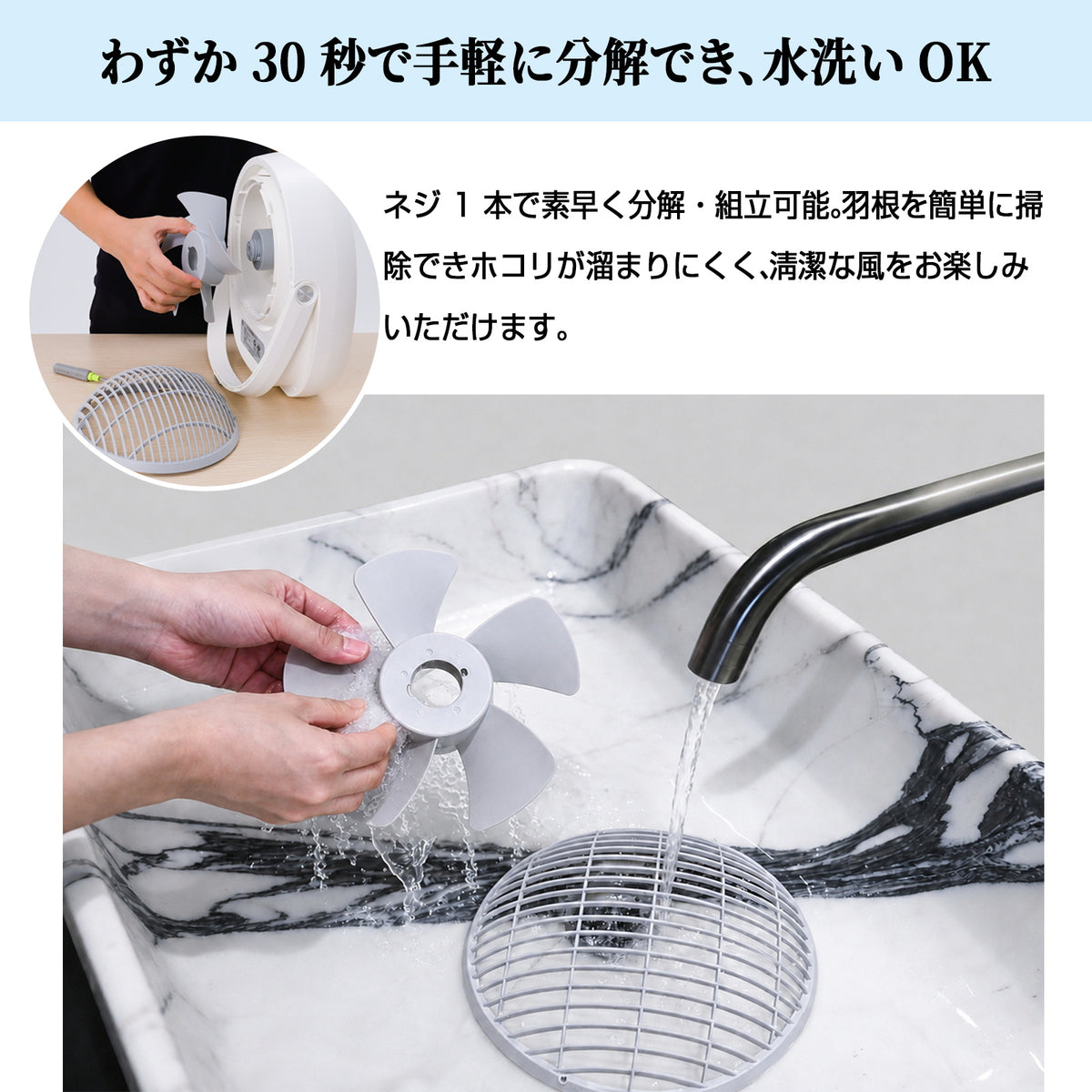Aaoyun D3 コードレス卓上サーキュレーター｜最長43時間・30畳対応・左右120°自動首振り・LEDライト搭載